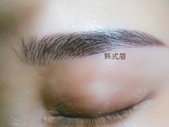 定妆眉能保持多长时间