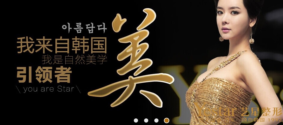  经期能做激光去咖啡斑吗