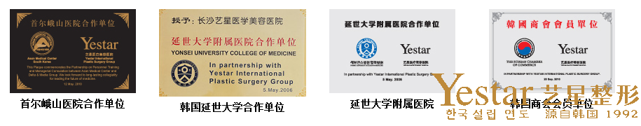 遗传性雀斑能够根治吗