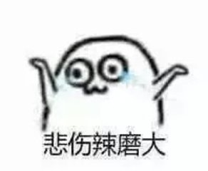 武汉激光祛眼袋有什么优势?