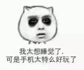武汉激光去黑眼圈会有伤口吗