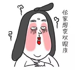 武汉埋线双眼皮的效果能管多久?