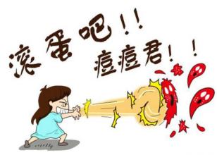 武汉哪家医院祛痘效果好?