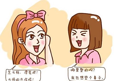 隆鼻失败后什么时候修复好?