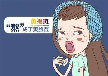 激光祛黄褐斑多久做一次好?