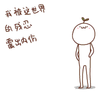 武汉背部吸脂到底好不好