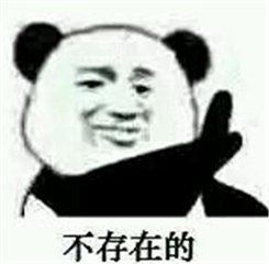 武汉如何消除烦人的眼袋?