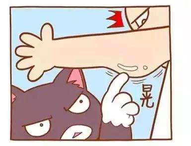 武汉手臂肉多怎么减