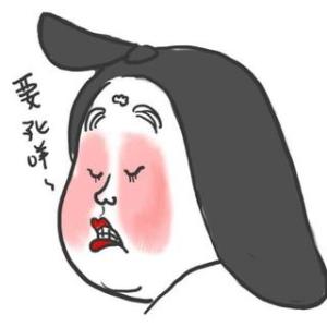 武汉丰下巴假体能保持多久