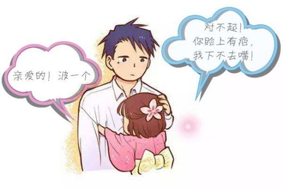 武汉激光治疗疤痕是怎么做的