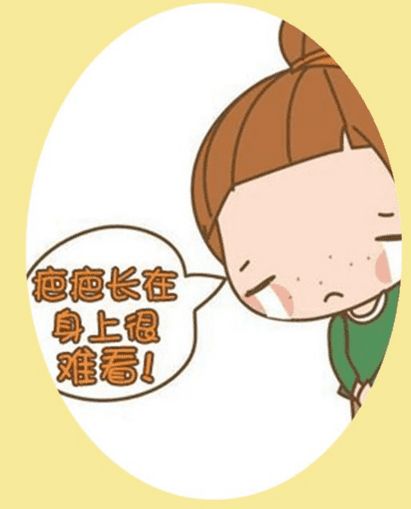 武汉激光祛疤有效果吗