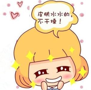 武汉玻尿酸保养需要先注意什么