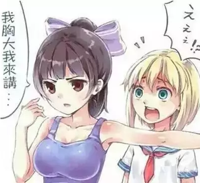 武汉自体脂肪丰胸效果好吗