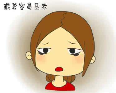 武汉做激光去眼袋优势有什么