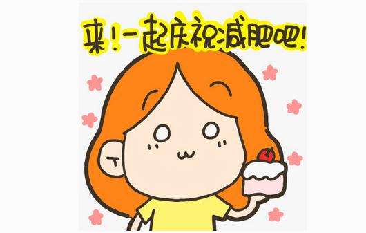 武汉双下巴吸脂怎么做的