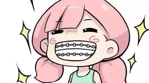 武汉牙齿矫正戴什么牙套好