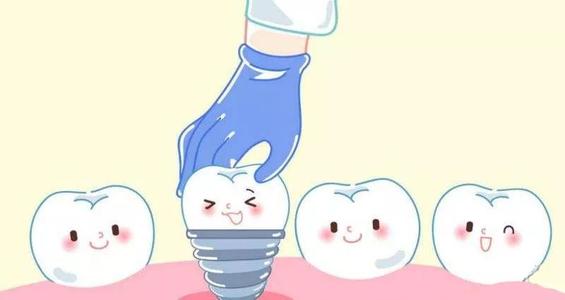 武汉牙齿种植是怎么种出来的
