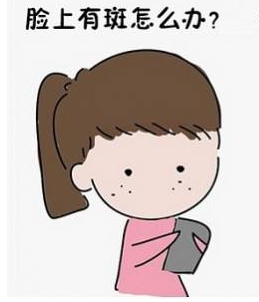 武汉激光治疗黄褐斑怎么样