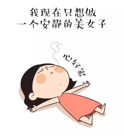 武汉假体丰胸能保持几年