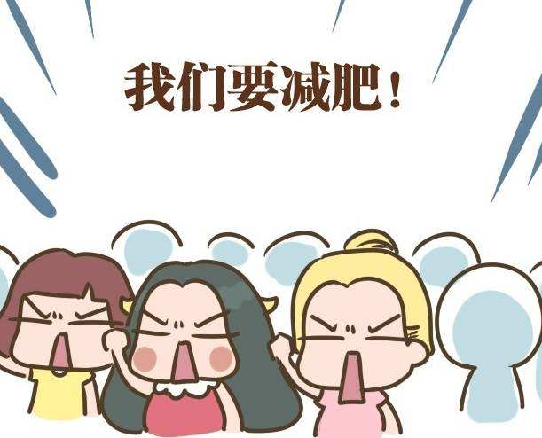 武汉吸脂后需要休息多久